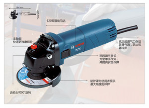 博世大功率角磨機TWS6000角向手磨光切割機電動工具打磨機拋光機